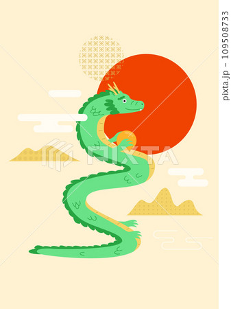 Korean New Year Illustration of the dragon. Korean New Year Illustration of the dragon. 109508733