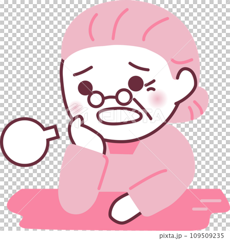 Illustration of a person who is sighing and having trouble Illustration of a person who is sighing and having trouble 109509235