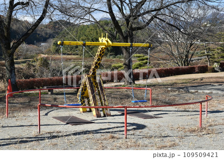 初冬の高崎市箕郷町ふれあい公園の景色 初冬の高崎市箕郷町ふれあい公園の景色 109509421