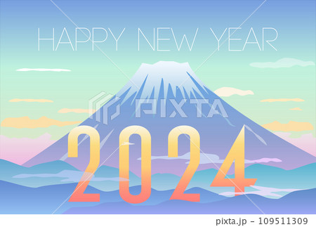 2024年の年賀状デザイン（富士山） 109511309