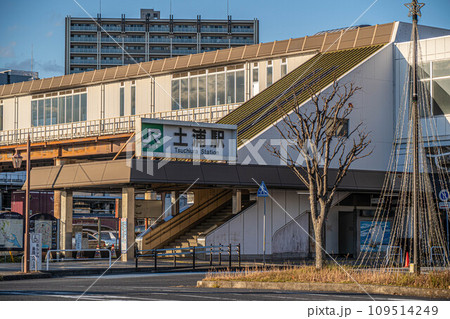 土浦駅 東口 109514249