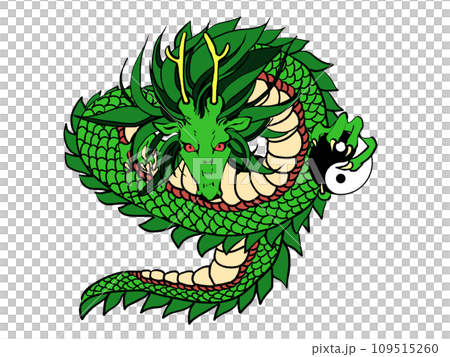 かっこいい龍のイラストのイラスト素材 [109515260] - PIXTA