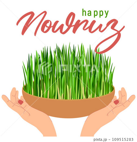 Postcard, congratulations on Navruz. Iranian religious holiday. March 21 is the celebration of the arrival of spring according to the astronomical solar calendar. Green grass is a symbol of life. 109515283