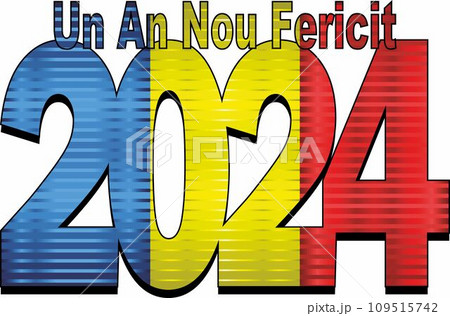 Happy New Year 2024 with Flag of the Romania inside 109515742