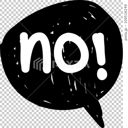 Speech bubbles 109516249