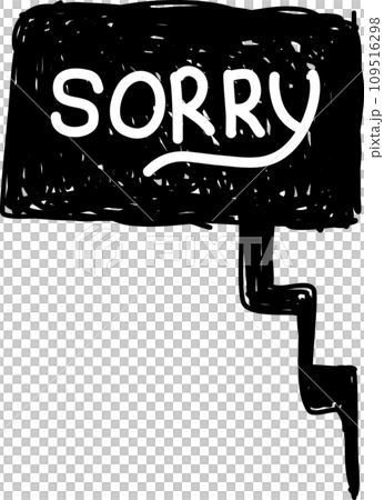Speech bubbles 109516298