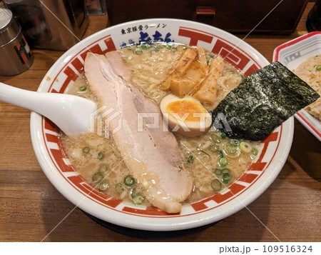 屯ちんらーめん 109516324