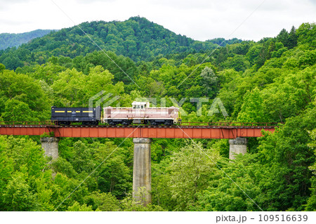 旧三井芦別鉄道炭山川橋梁の静態保存車両 109516639