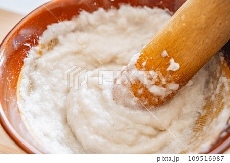 ふんわり すりおろす里芋 ふんわり すりおろす里芋 109516987