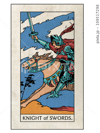 ライダー版タロット　小アルカナ　ソードのナイト 109517298