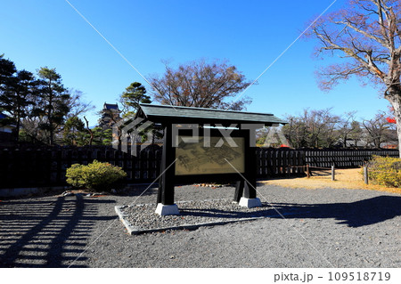 長野県松本市　秋の国宝　松本城二の丸御殿跡 109518719