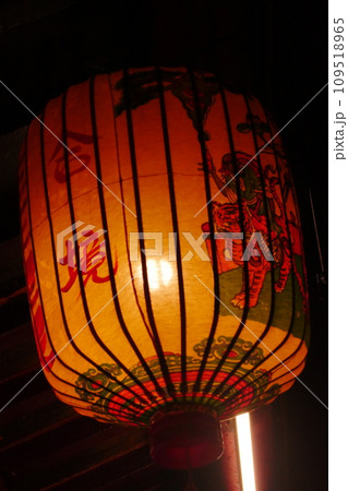 古い 太古 古代 109518965