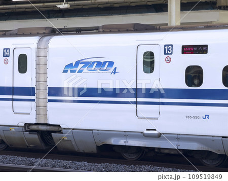 Tokyo, Japan. Dec 2, 2023. A N700 series a Japanese Shinkansen high-speed train Tokyo, Japan. Dec 2, 2023. A N700 series a Japanese Shinkansen high-speed train 109519849