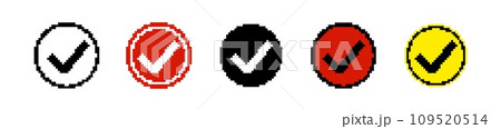 8 bit check mark in circle icon 109520514