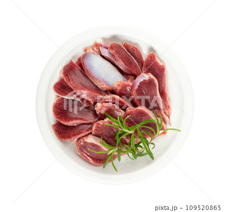 Poultry Offal Isolated, Raw Chicken Stomach, Poultry Giblets, Fresh Turkey Stomach, Chicken Gizzard 109520865