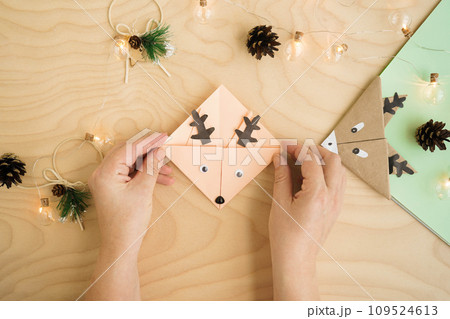 Finish. Step by-step photo instructions how to make a bookmark in the form of an deer out of paper with your own hands. Simple crafts with children. Finish. Step by-step photo instructions how to make a bookmark in the form of an deer out of paper with your own hands. Simple crafts with children. 109524613