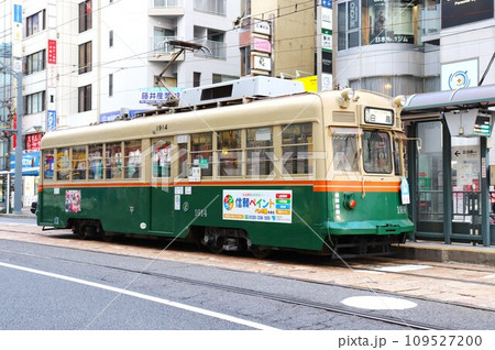 元京都市電の車両　広島電鉄　広島市　広島県 109527200