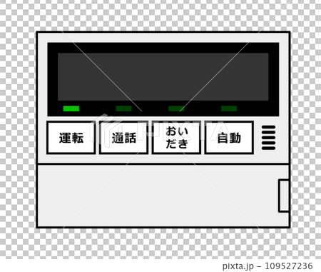 Operation panel to adjust the hot water supply and water temperature for the bath 109527236