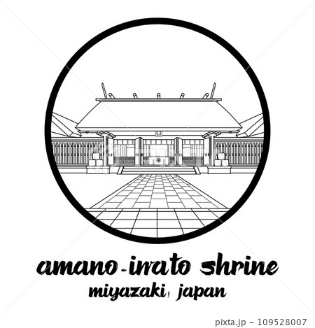 Circle icon line Amano-iwato Shrine. vector illustration 109528007