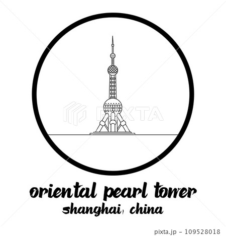 Circle icon line Oriental Pearl Tower. vector illustration Circle icon line Oriental Pearl Tower. vector illustration 109528018