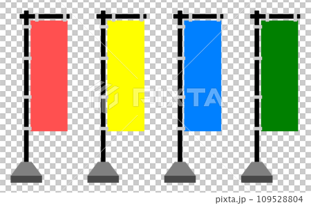 用於商店標誌和廣告的旗幟插圖 109528804
