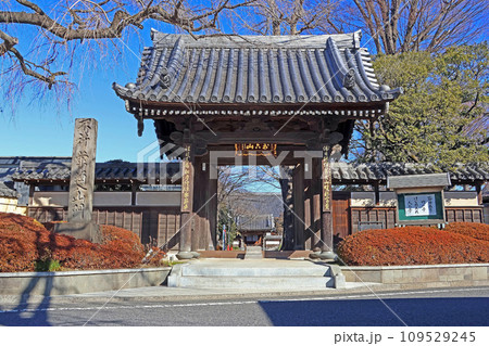 松月院（板橋） 109529245