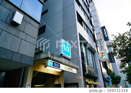 小伝馬町駅 小伝馬町駅 109531359