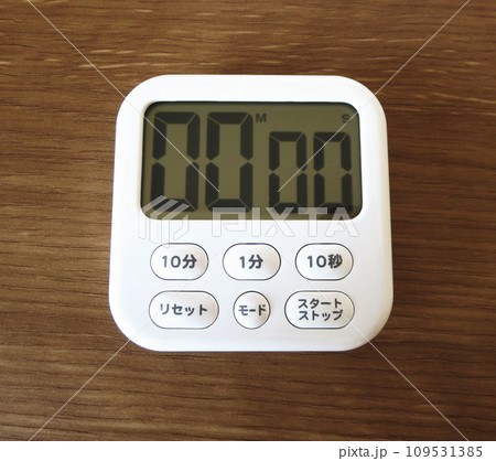 調理時間などを調整するキッチン用のタイマー 調理時間などを調整するキッチン用のタイマー 109531385