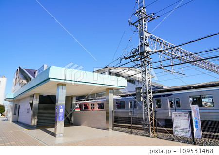 東武伊勢崎線北春日部駅前 東武伊勢崎線北春日部駅前 109531468