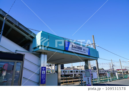 北春日部駅東口 109531578