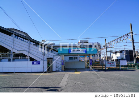 北春日部駅東口 109531581