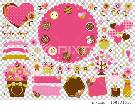 バレンタインのフレーム・チョコレート・花のイラストセット【文字なし】 109531616