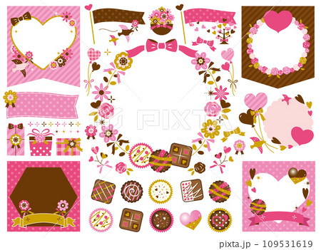 バレンタインの見出し・タイトル・チョコレートのイラストセット【文字なし】 バレンタインの見出し・タイトル・チョコレートのイラストセット【文字なし】 109531619
