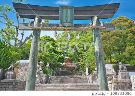 【防府天満宮】 山口県防府市松崎町 109533086