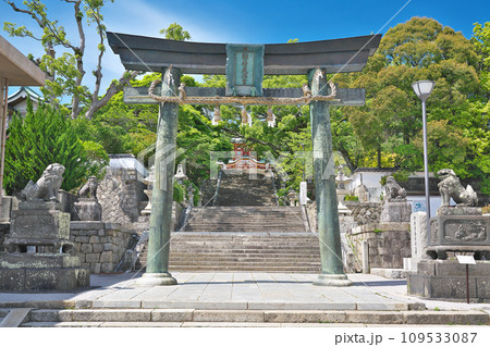 【防府天満宮】 山口県防府市松崎町 109533087