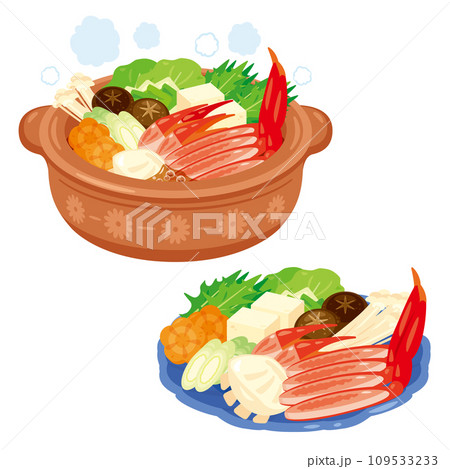 カニ鍋と皿に盛られた食材 109533233