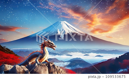 十二支 タツの背景・年賀状素材 十二支 タツの背景・年賀状素材 109533675