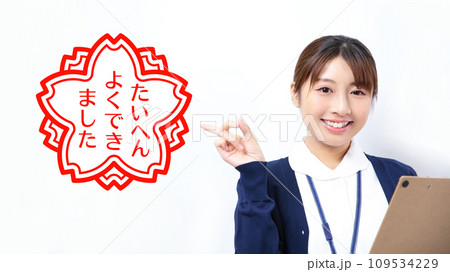 たいへんよくできました 看護婦のイメージ たいへんよくできました 看護婦のイメージ 109534229
