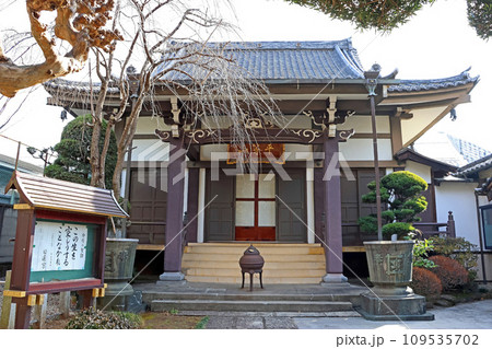 観静院(豊島) 観静院(豊島) 109535702