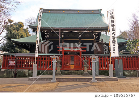 雑司ヶ谷鬼子母神堂（豊島） 109535767