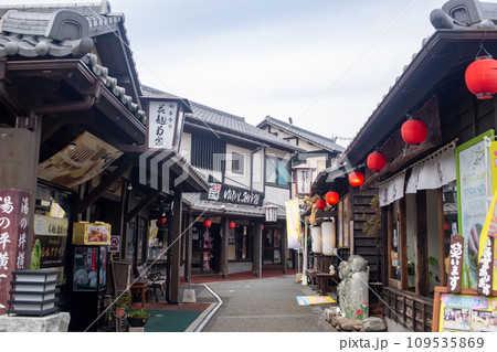 湯布院 湯の坪横丁 109535869