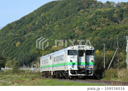 キハ40最後の活躍 石北本線を行く普通列車 石北線 引退間近 キハ40最後の活躍 石北本線を行く普通列車 石北線 引退間近 109536016