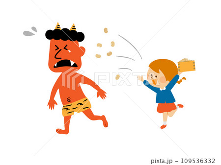 節分　鬼と子供のイラスト素材 109536332
