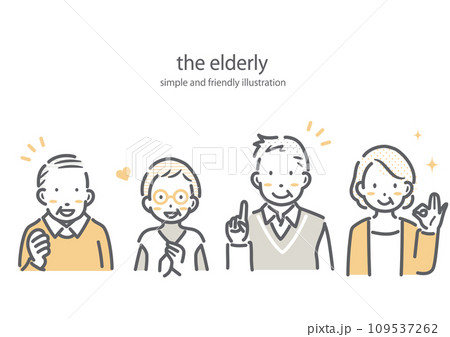 活き活きした表情のシニア世代 シンプルでお洒落な線画イラスト 活き活きした表情のシニア世代 シンプルでお洒落な線画イラスト 109537262