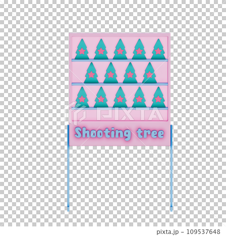 Christmas Carnival Winter Theme 3D, Shooting tree game , Pastel Style 109537648