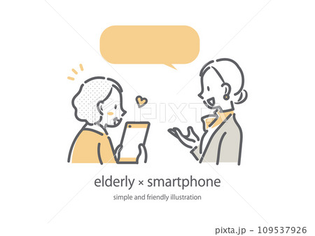 スタッフにスマホの説明をしてもらうシニア女性　シンプルでお洒落な線画イラスト 109537926