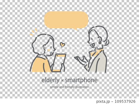 スタッフにスマホの説明をしてもらうシニア女性　シンプルでお洒落な線画イラスト 109537926