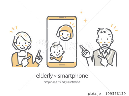 スマホで孫とのコミュニケーションを楽しむシニア夫婦 シンプルでお洒落な線画イラスト スマホで孫とのコミュニケーションを楽しむシニア夫婦 シンプルでお洒落な線画イラスト 109538139