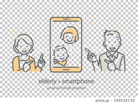 スマホで孫とのコミュニケーションを楽しむシニア夫婦 シンプルでお洒落な線画イラスト スマホで孫とのコミュニケーションを楽しむシニア夫婦 シンプルでお洒落な線画イラスト 109538139