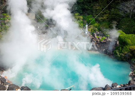 別府　海地獄 109539368